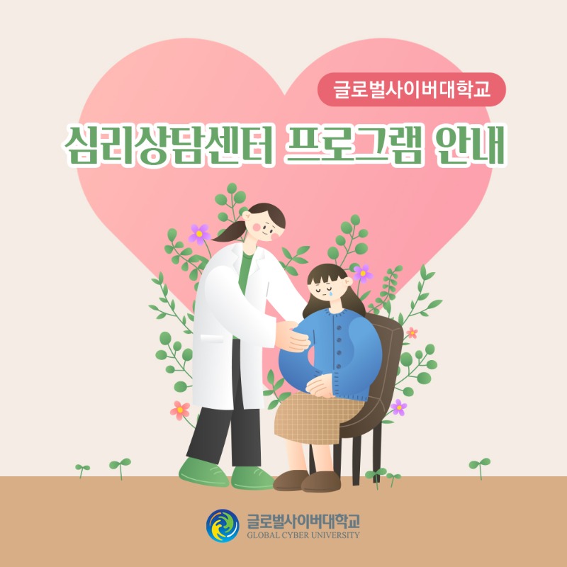 카드뉴스_1.jpg