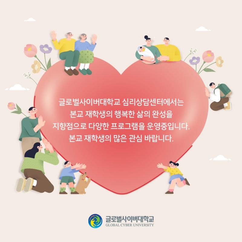카드뉴스_2 (1).jpg