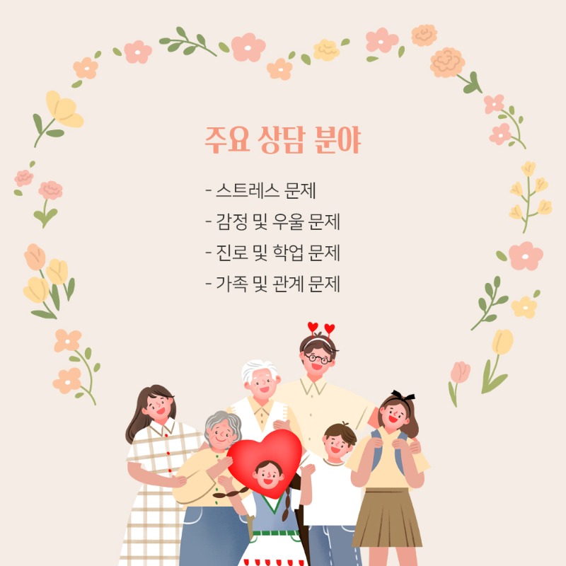 카드뉴스_3 (1).jpg