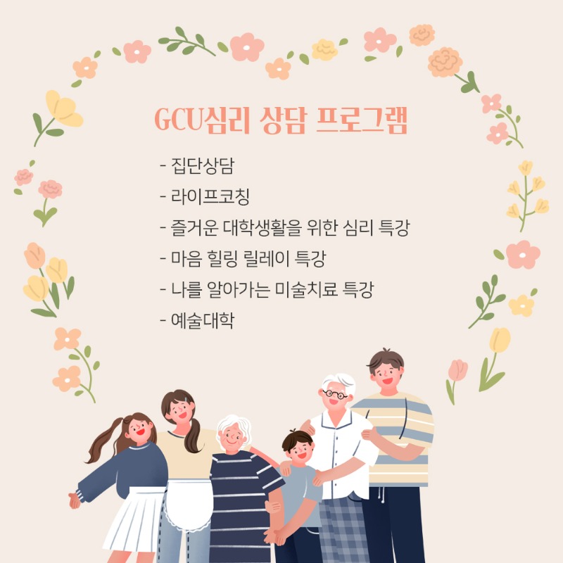 카드뉴스_4.jpg