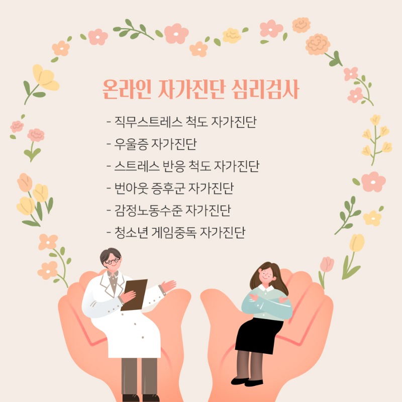 카드뉴스_5.jpg