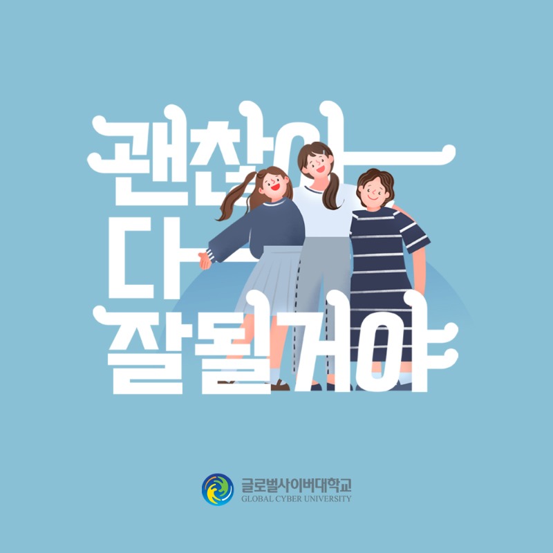카드뉴스_6.jpg