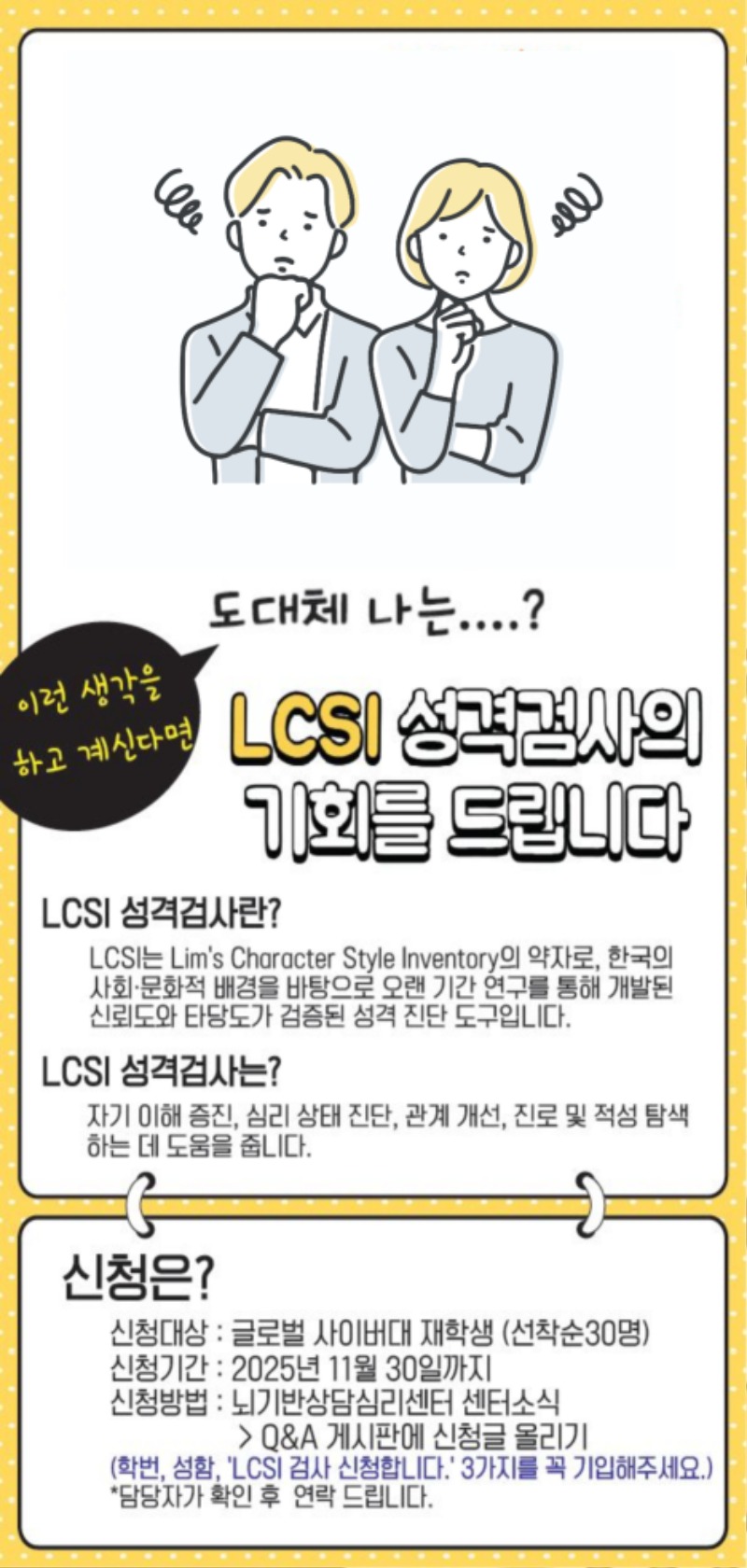 제목을-입력해주세요_-001 (3).jpg