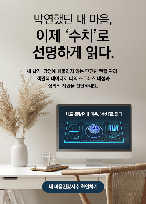 sns 바로가기