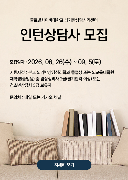 sns 바로가기